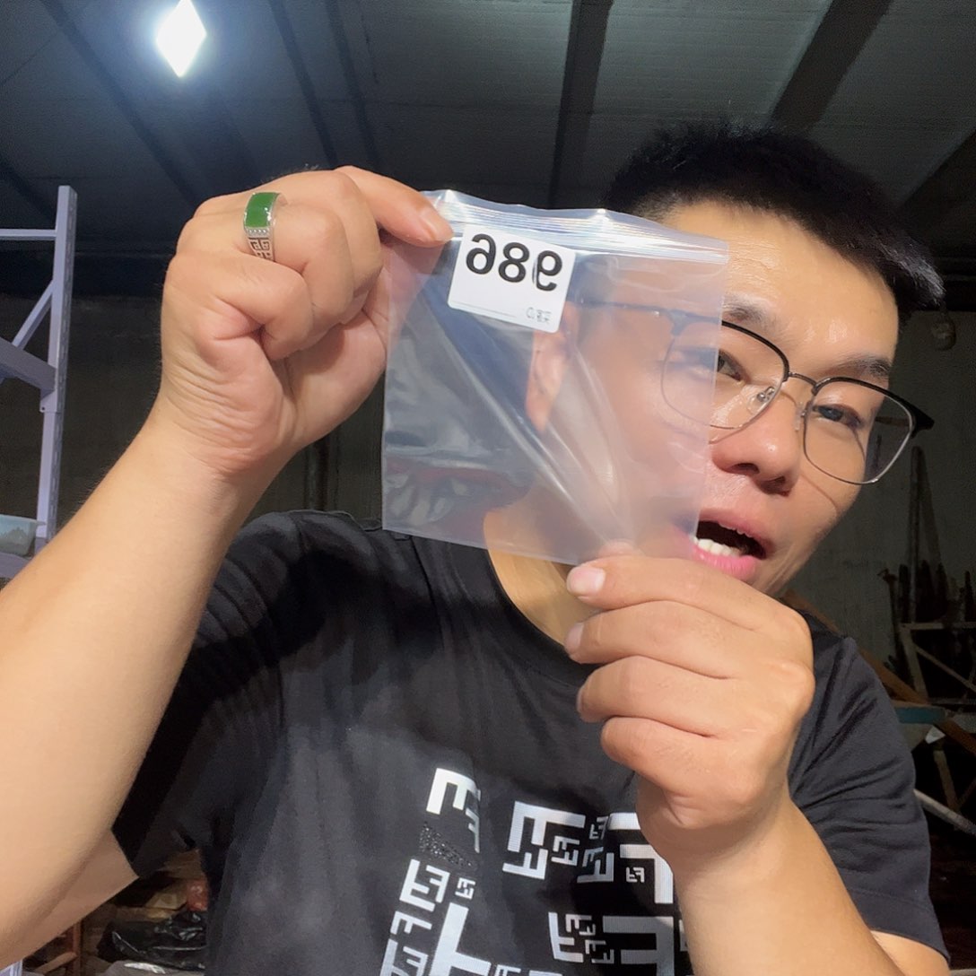 大果紫檀（缅甸花梨）986