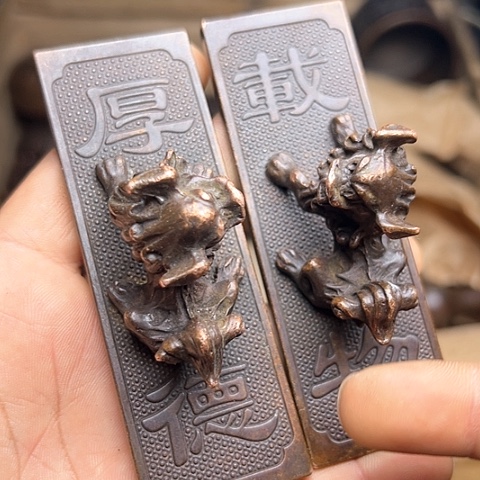 铜制文玩把玩物件