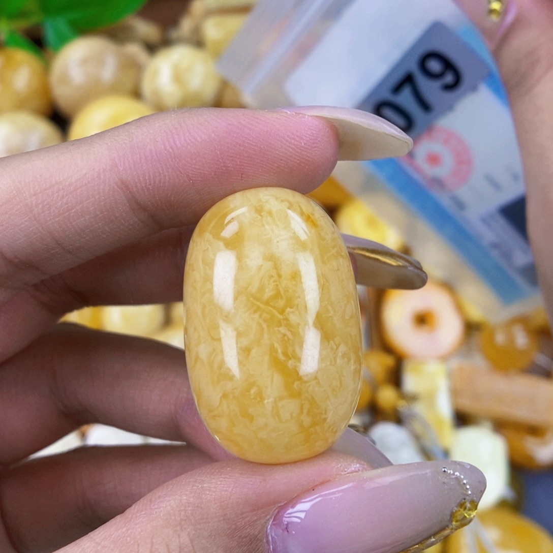 琥珀未镶嵌珠宝奇石20.5×31.5 粉