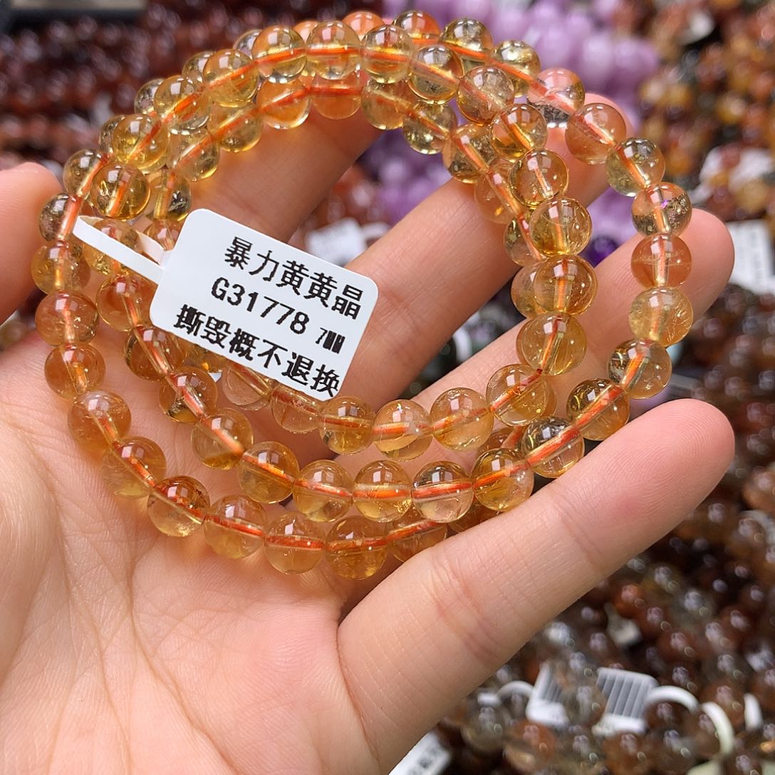 水晶手链未镶嵌，