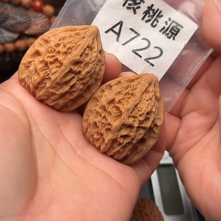 文玩核桃吊坠金牛39