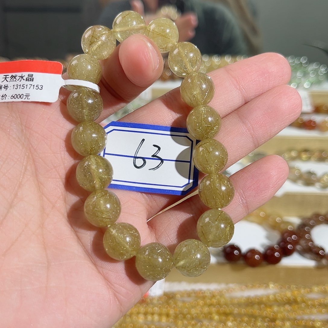 水晶手串未镶嵌黑**?