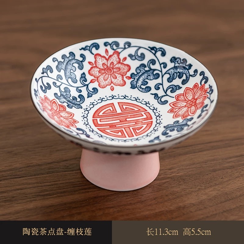 C955-金闲茶器【闪购链接】