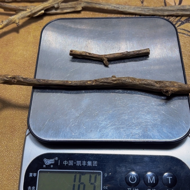 垂***云沉香沉香碎屑海南沉水老白棋16g