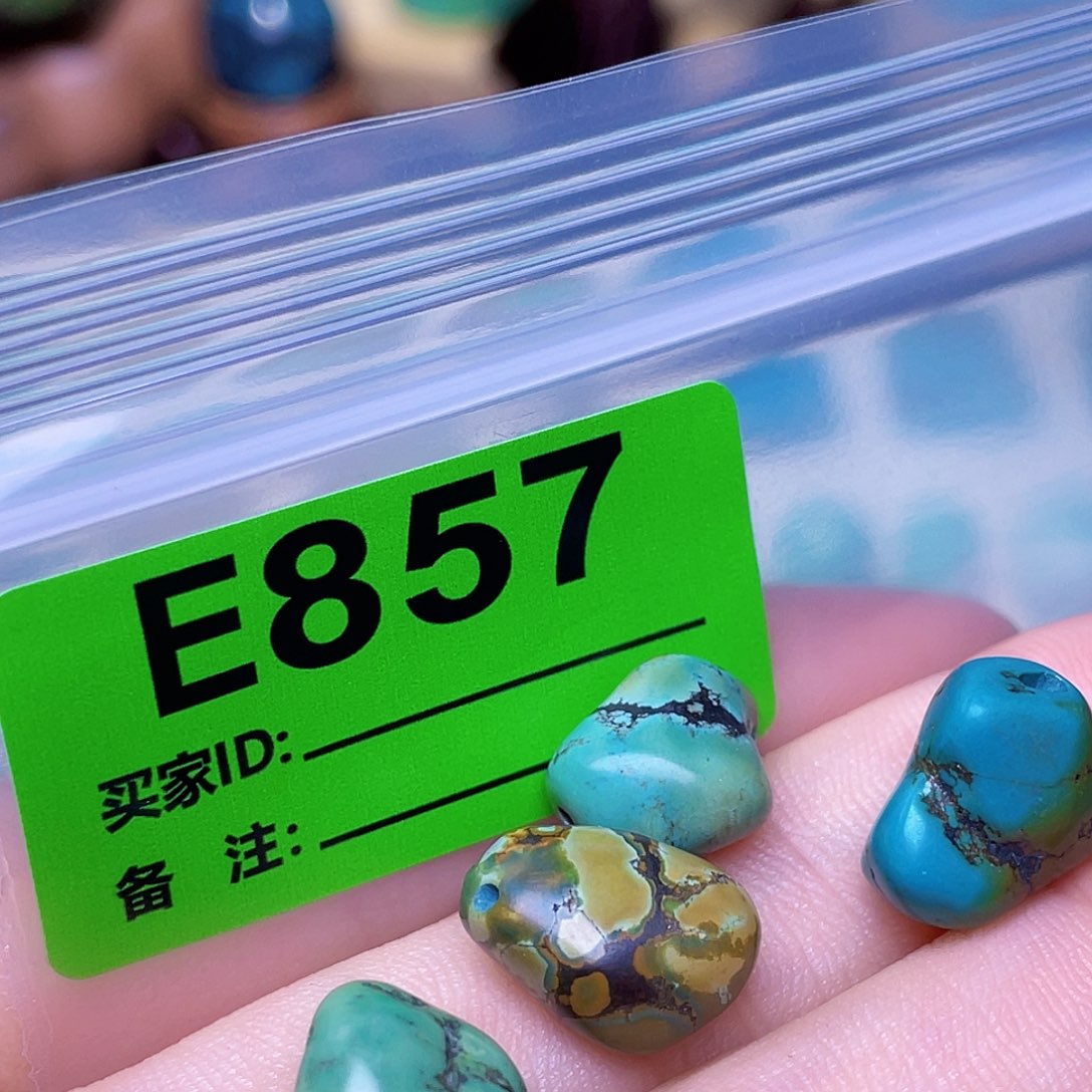 空竹粉丝专享十堰特色散珠