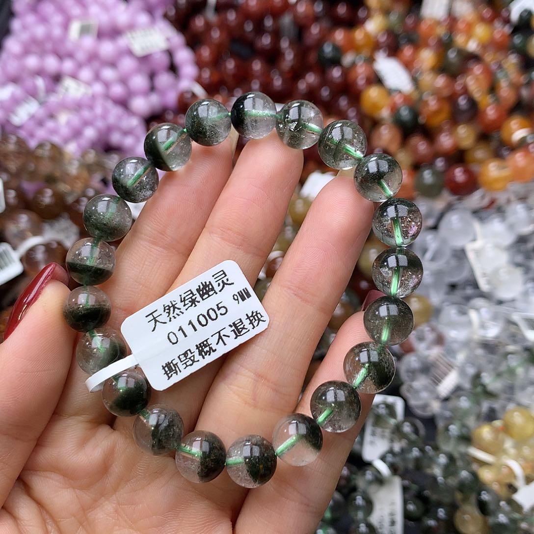 未镶嵌手链水晶手链