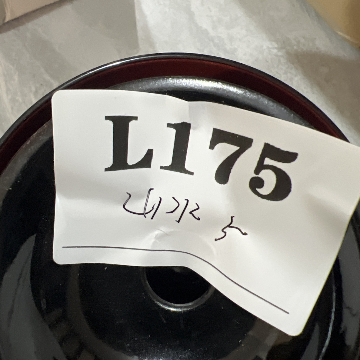 仿古瓷 默认微瑕回流古瓷 175