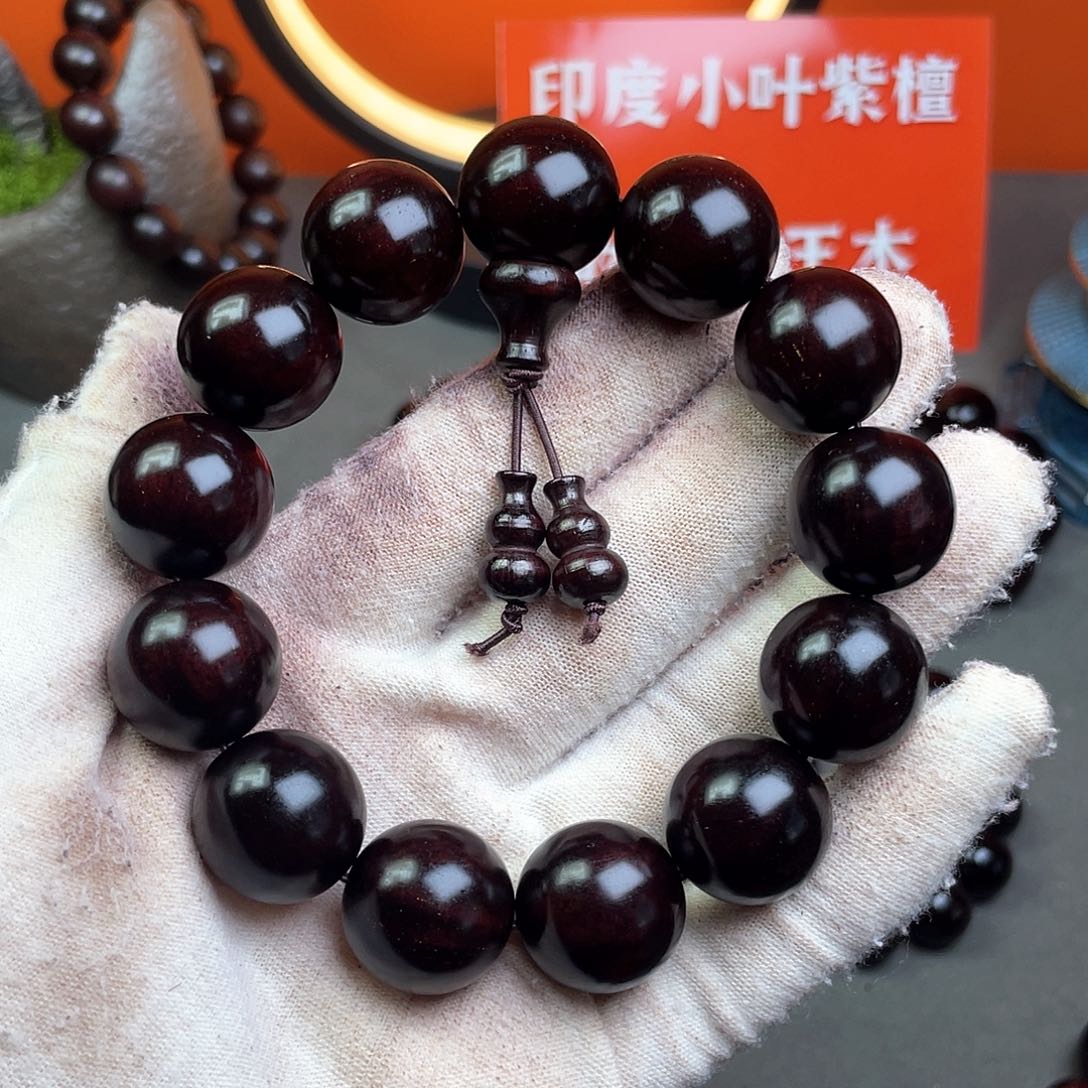 小叶紫檀印度小叶紫檀1.8cm