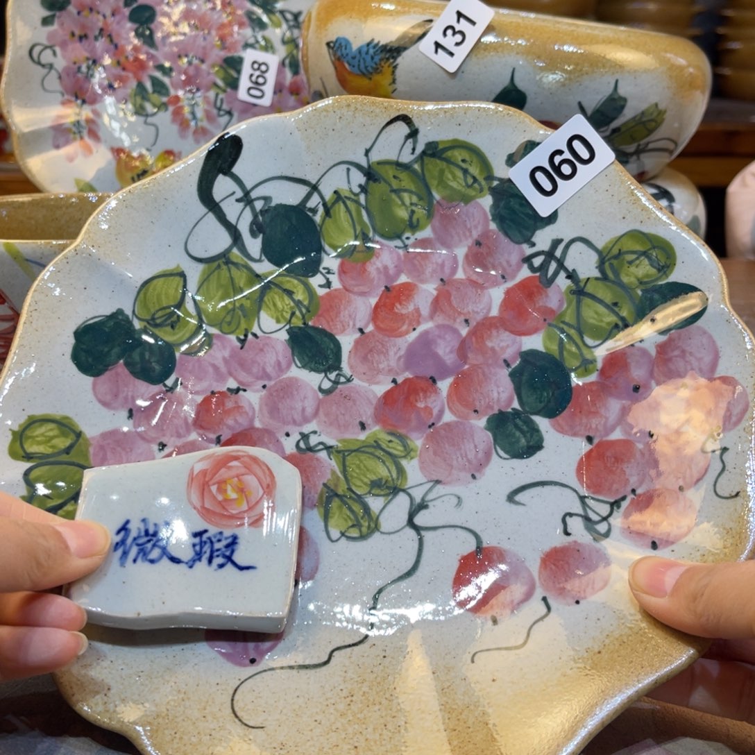 瓷片景德镇手工制作