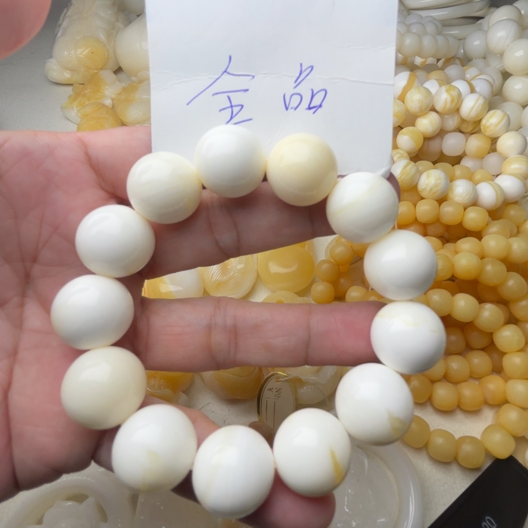 非金属贝壳全品卡16