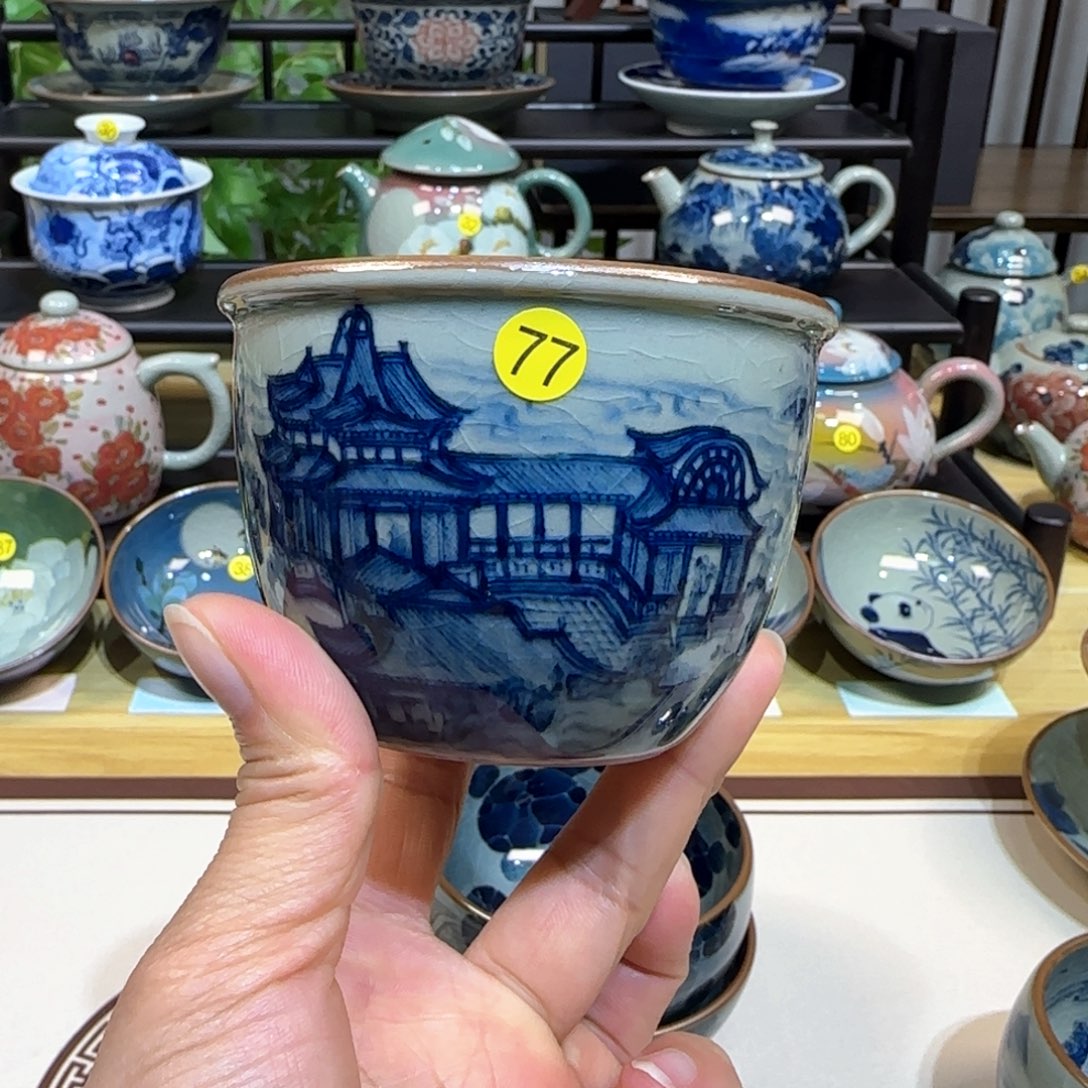 景德镇陶瓷手绘茶具