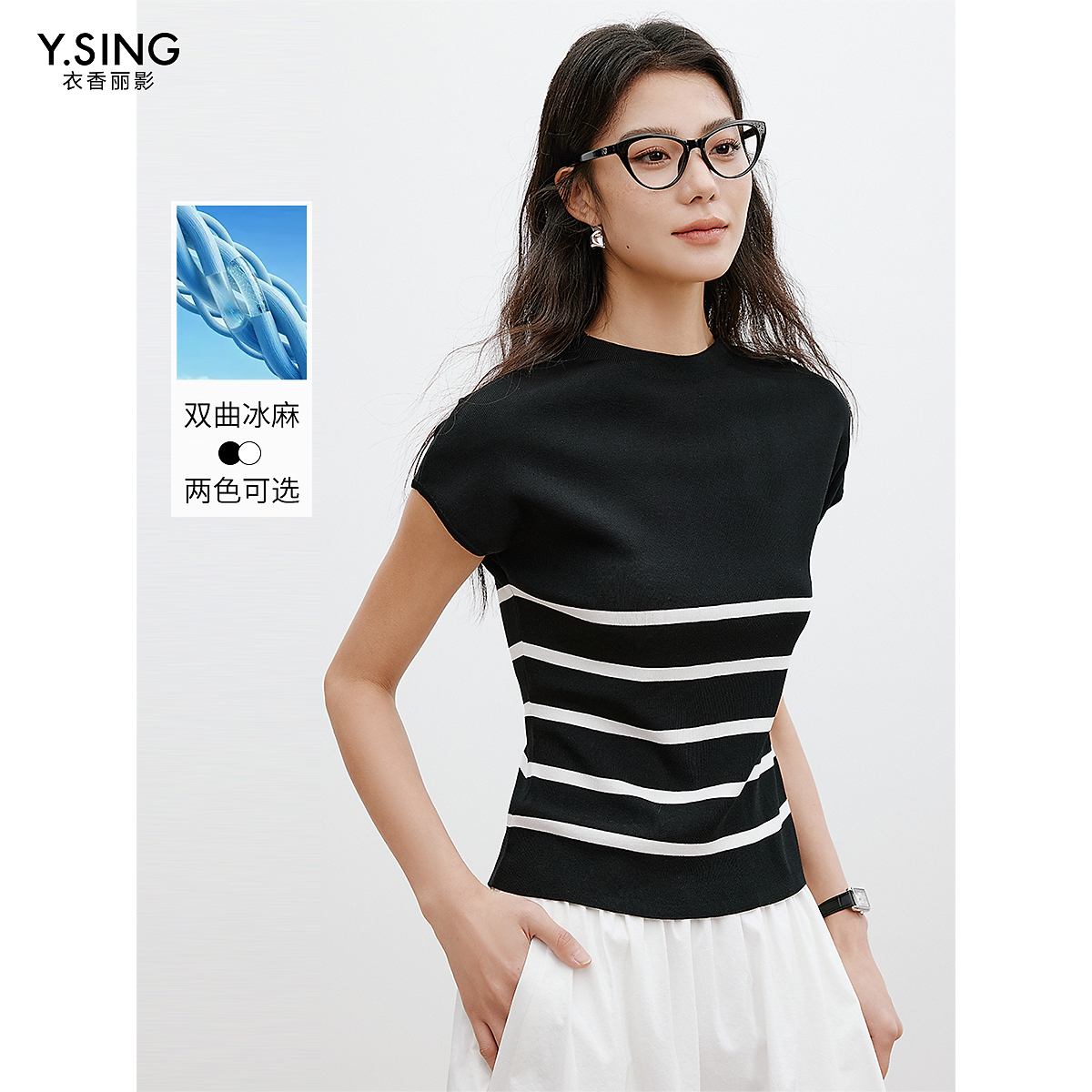 6838【女乔严选】衣香丽影新款毛针织衫9407190151