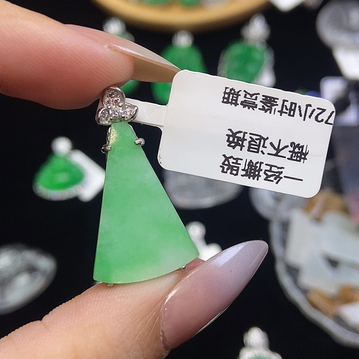 翡翠银S925镶嵌颈饰无事牌吊坠