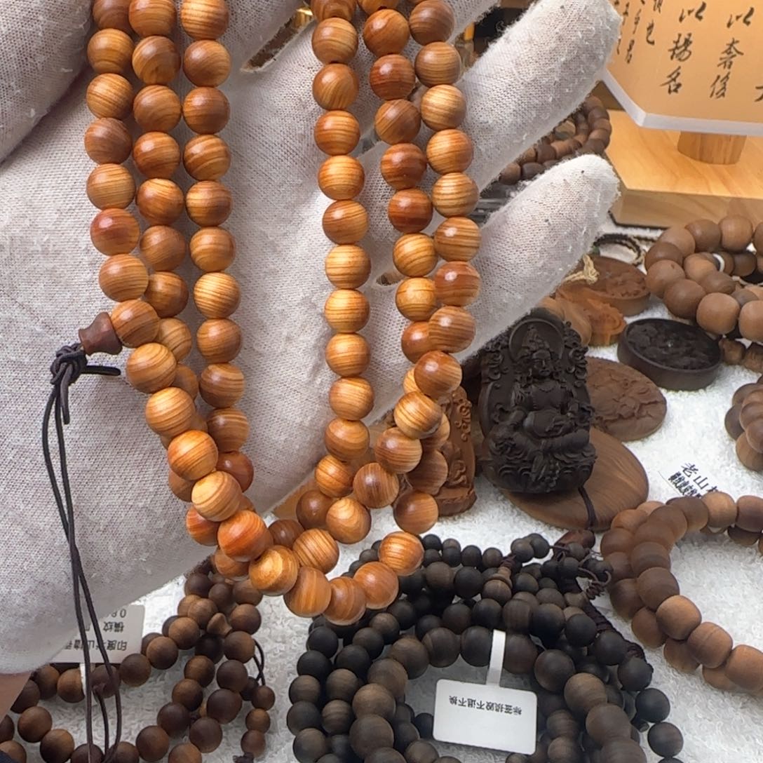 柏木（崖柏）0.8规格108颗太行崖柏多圈手链