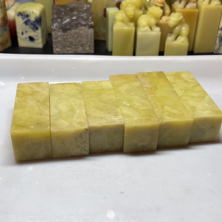 青田石青田灯光冻