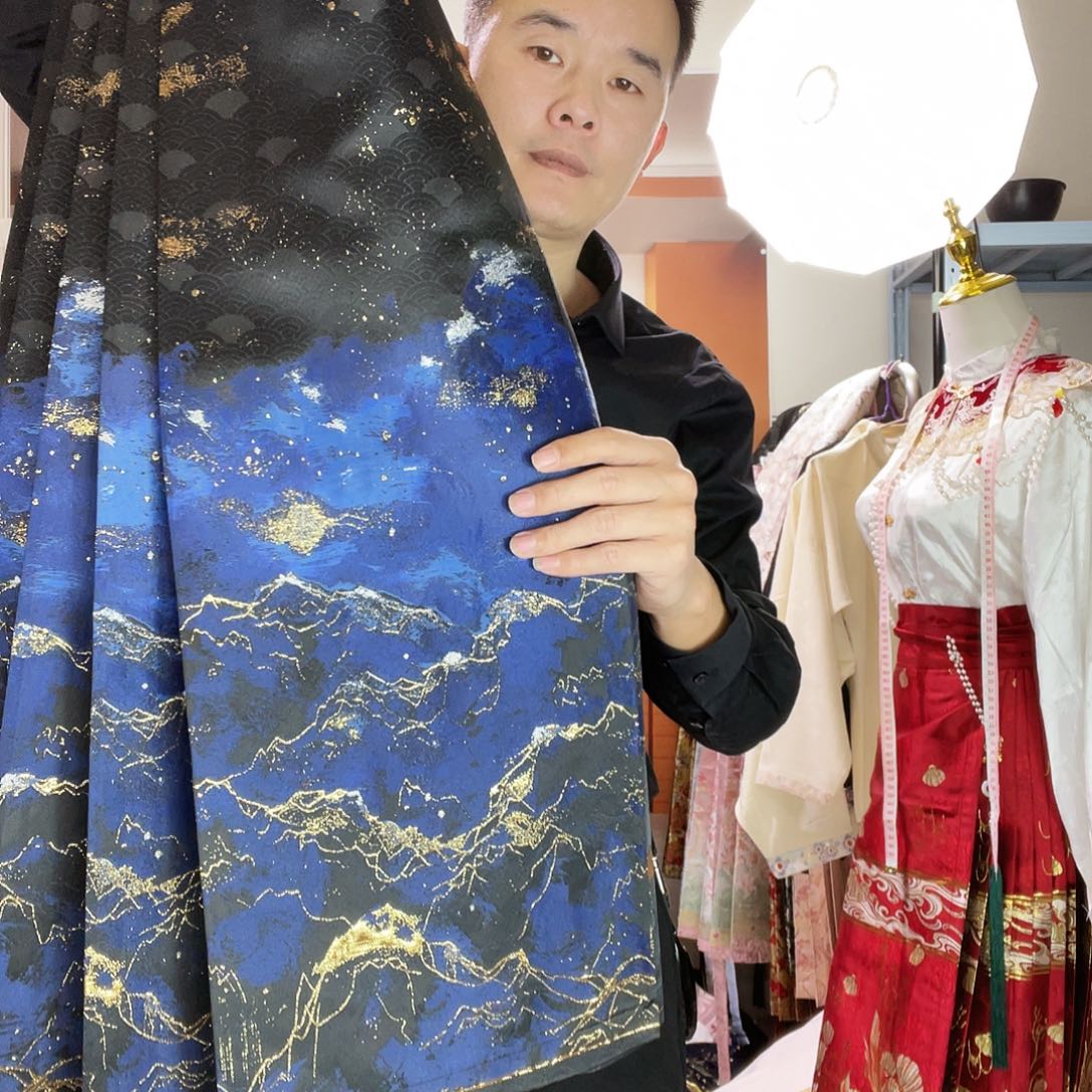 孤品特价秒杀现货星空