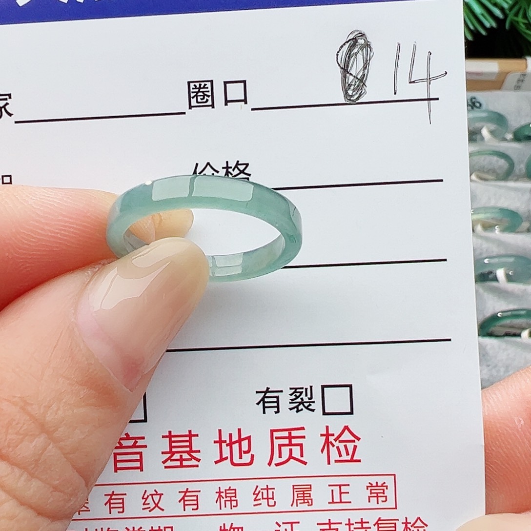 未镶嵌戒指翡翠翡翠