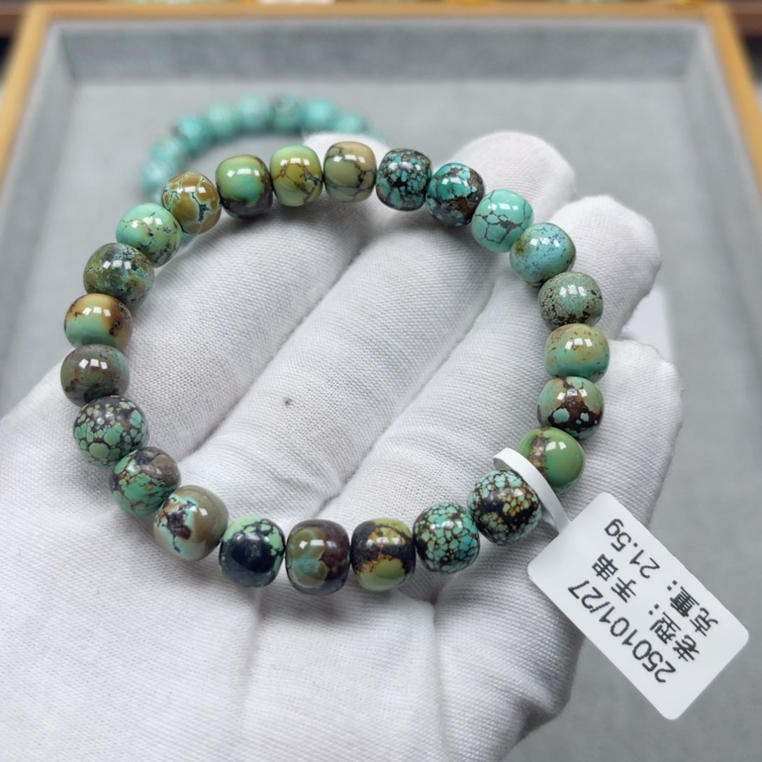 绿松石挂件未镶嵌