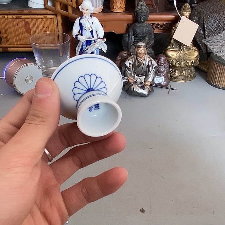 全场只加打包费，茶道具