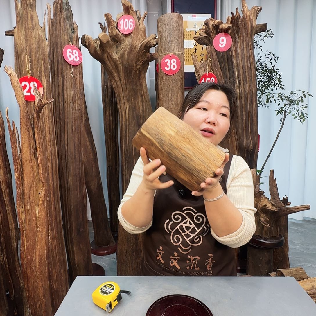 沉香沉香枕沉香原料 七天无理由