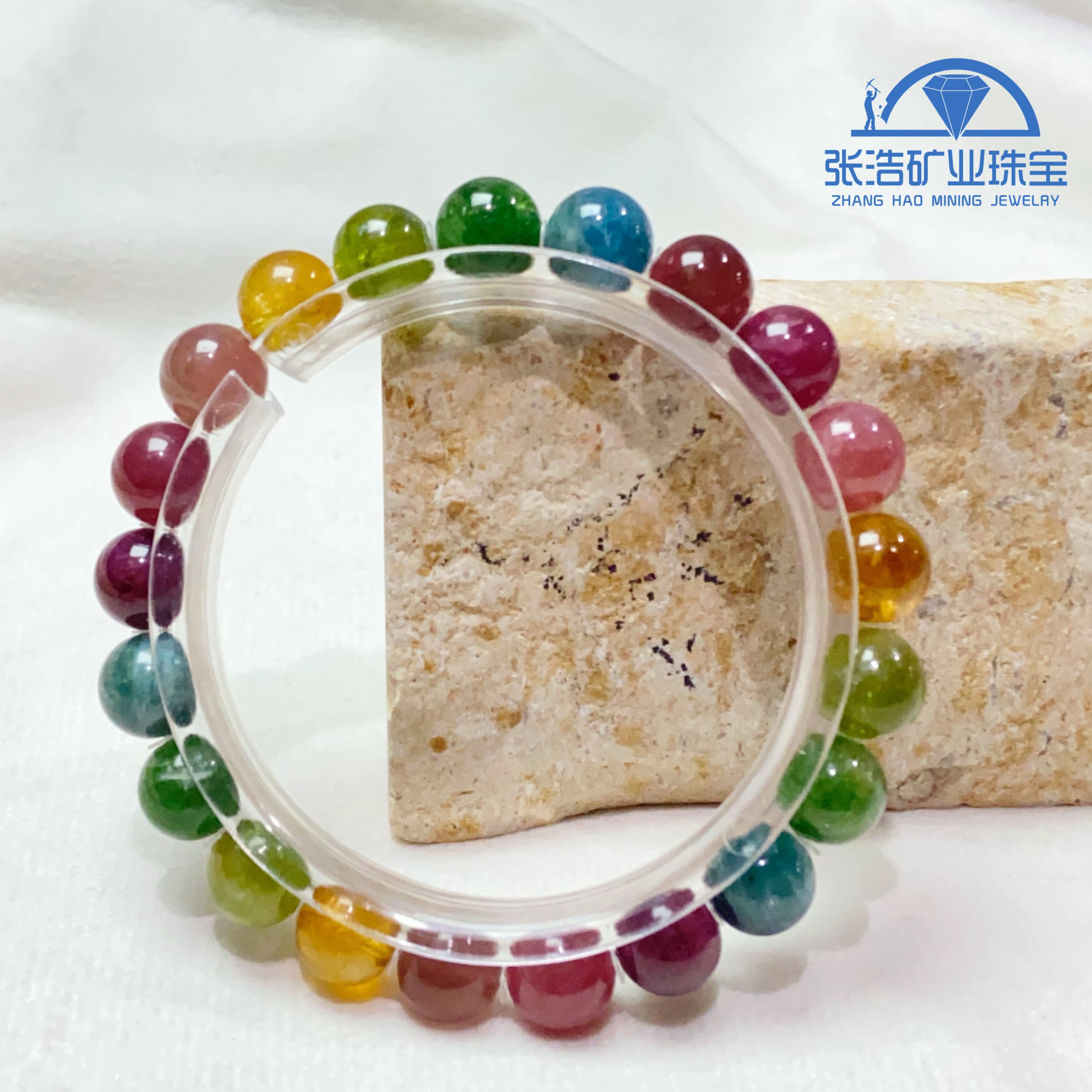【星浩珠宝】碧玺手串23-10T92K141【多样性发一件】9mm