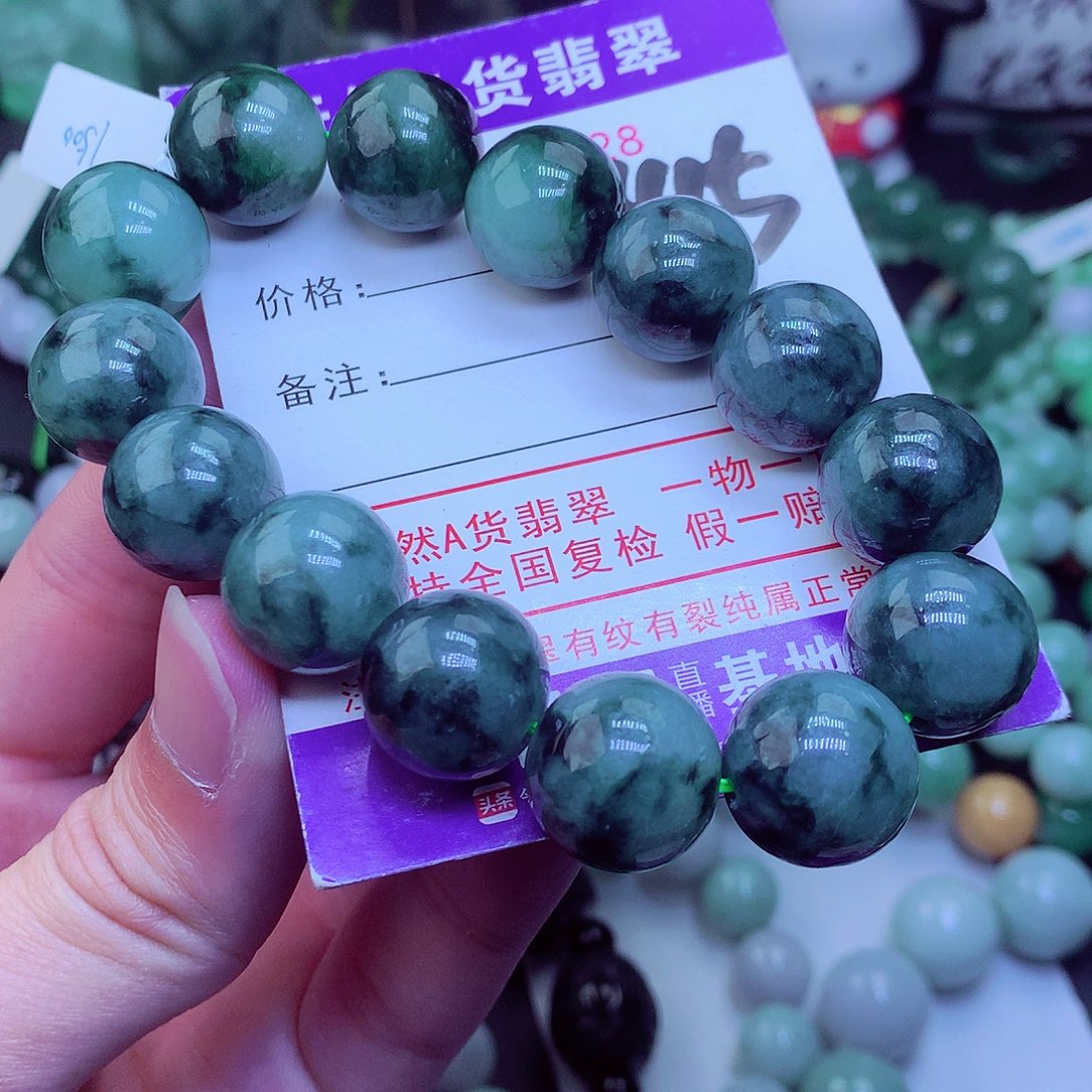 翡翠毛衣链未镶嵌唢**客