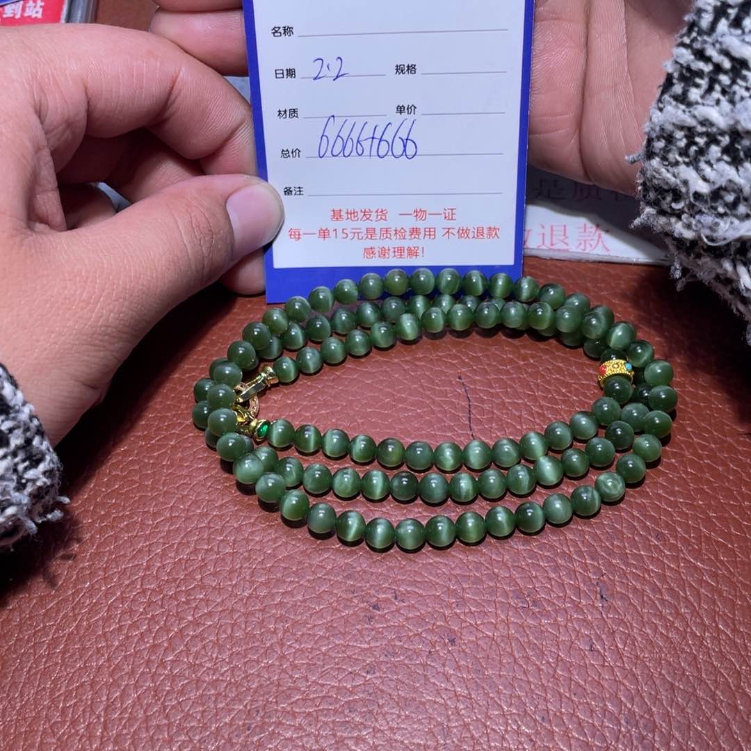 和田玉手链未镶嵌强*