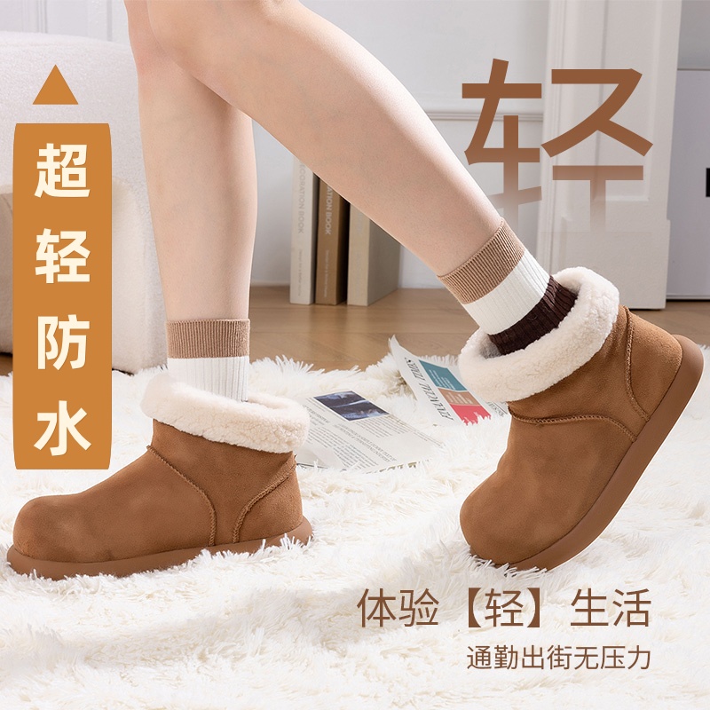 【动态防水薄底大土豆】雪地靴桑坡新款冬季保暖时尚女棕色雪地靴