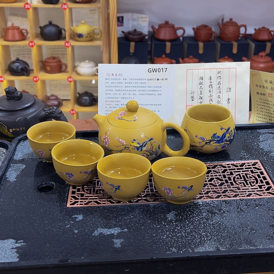 紫砂茶案紫砂壶一壶5杯