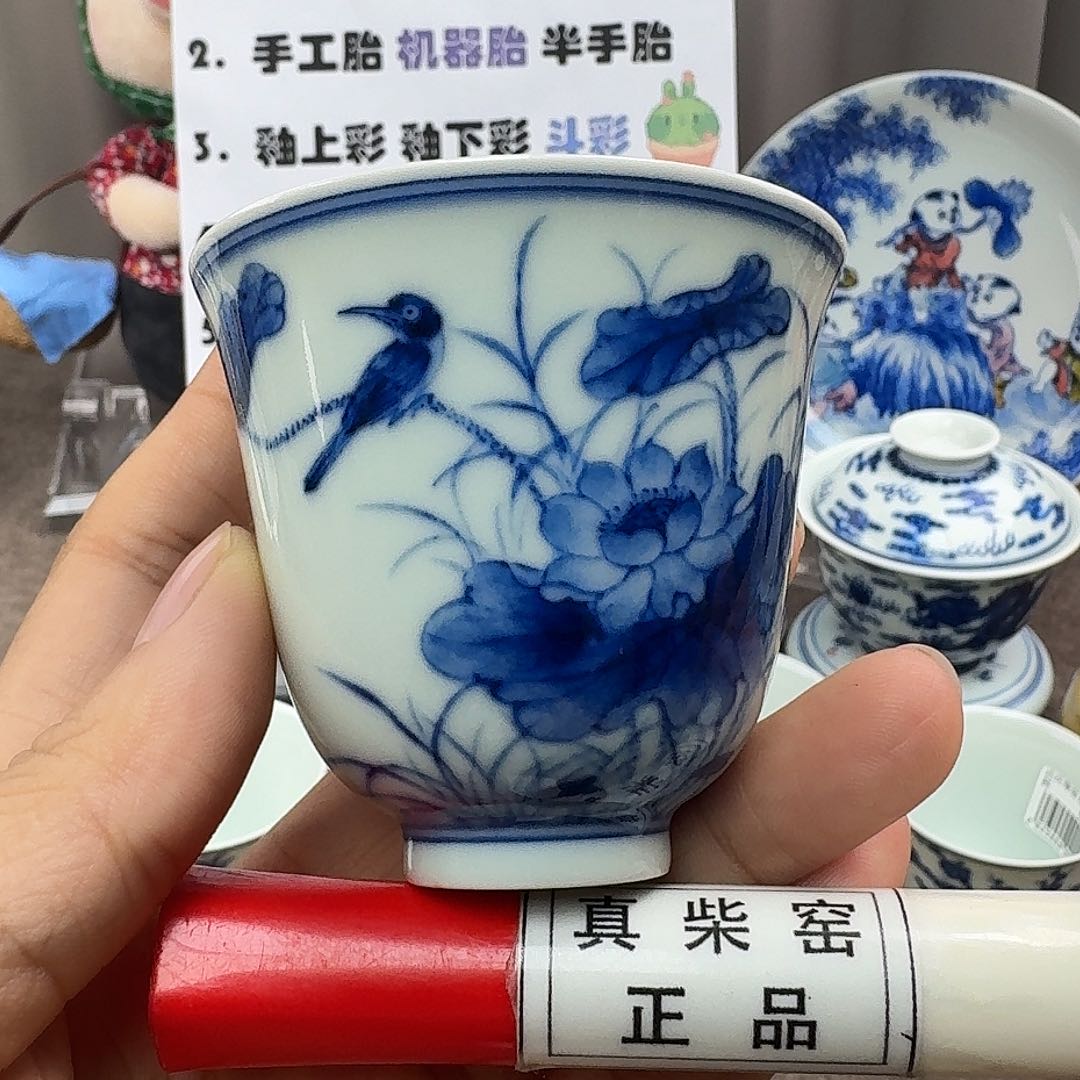 陶瓷艺术设计中心