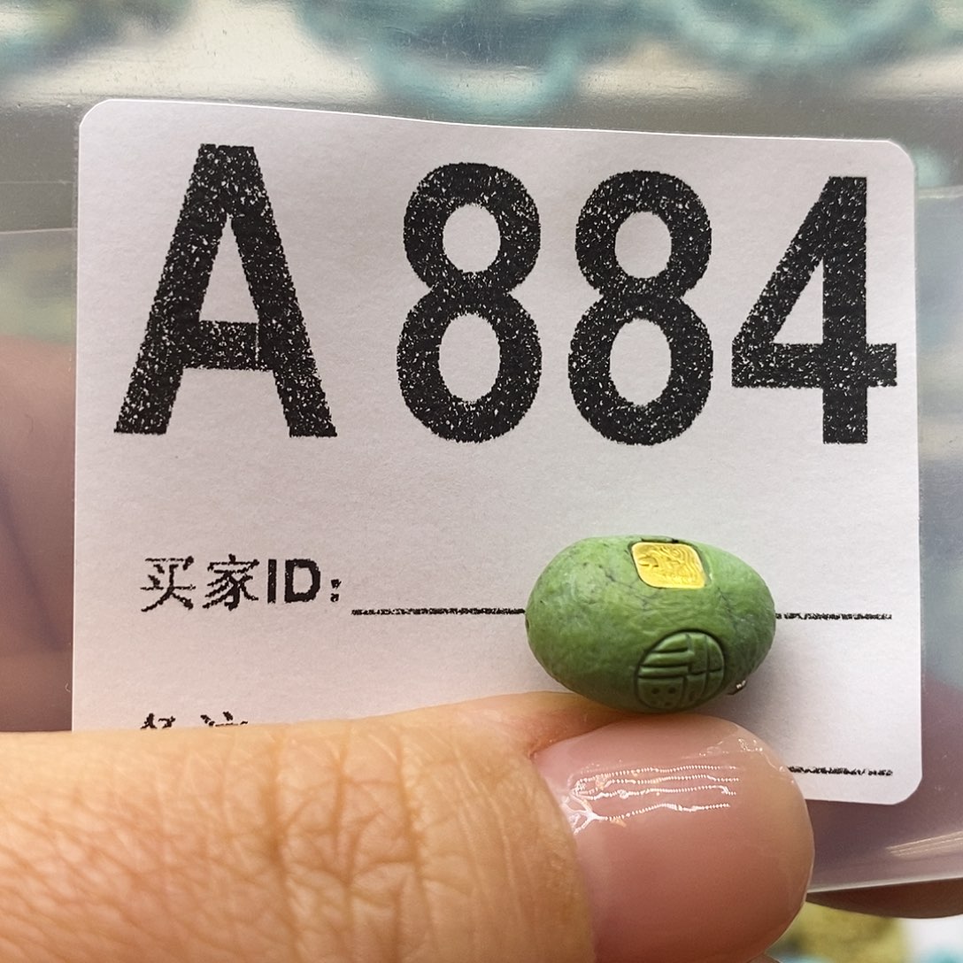 千***龙绿松石未镶嵌绿松石配饰定制