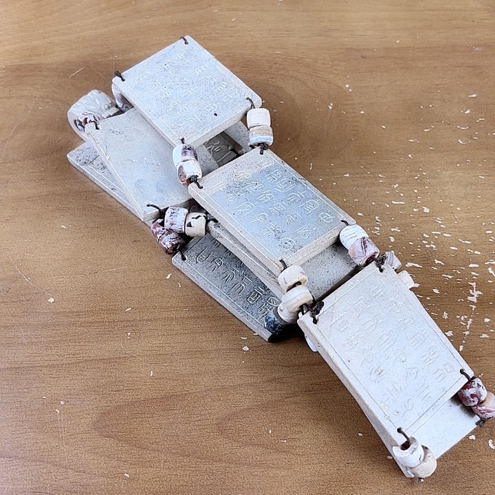 和田玉未镶嵌挂件D****舟