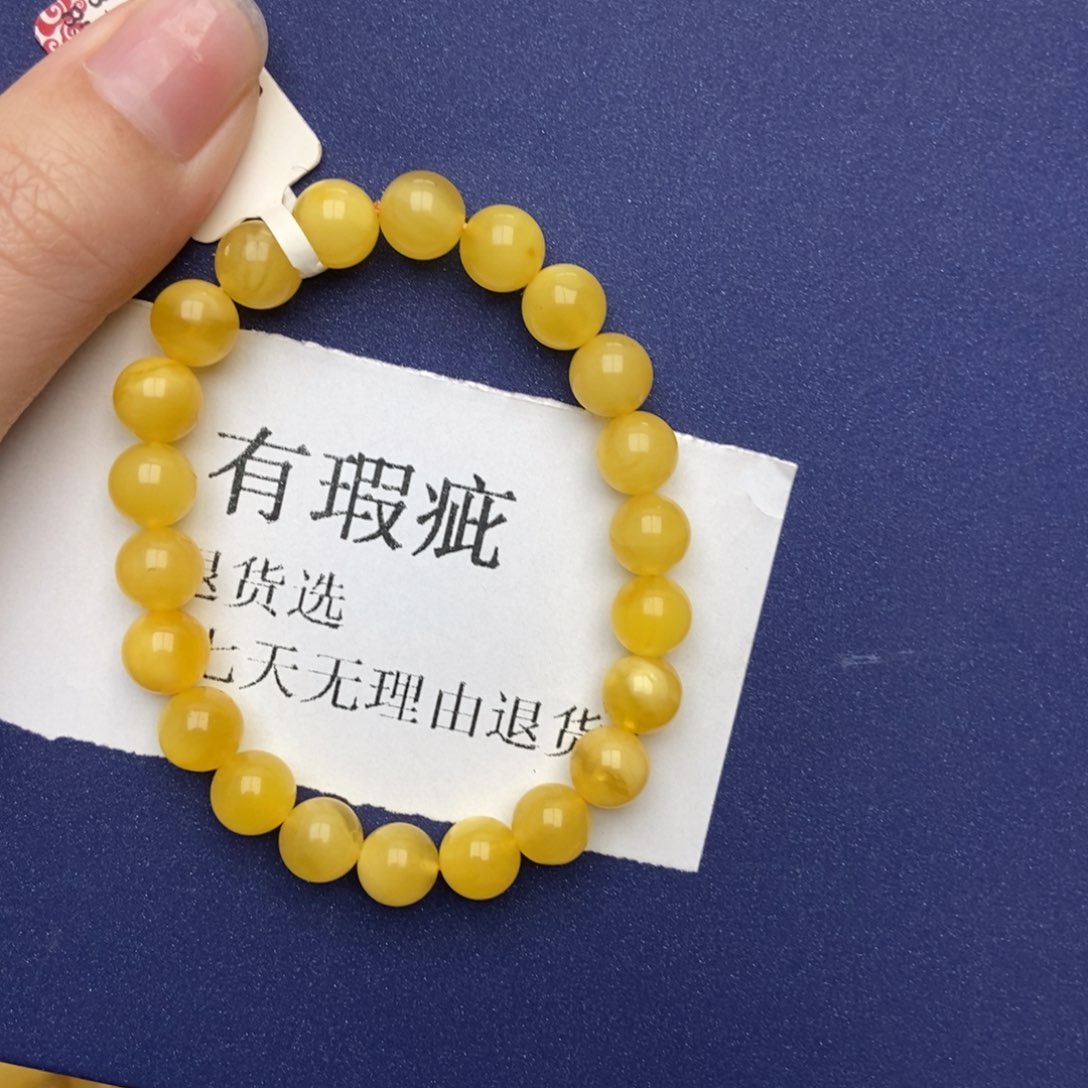 琥珀珠宝奇石未镶嵌蜜蜡