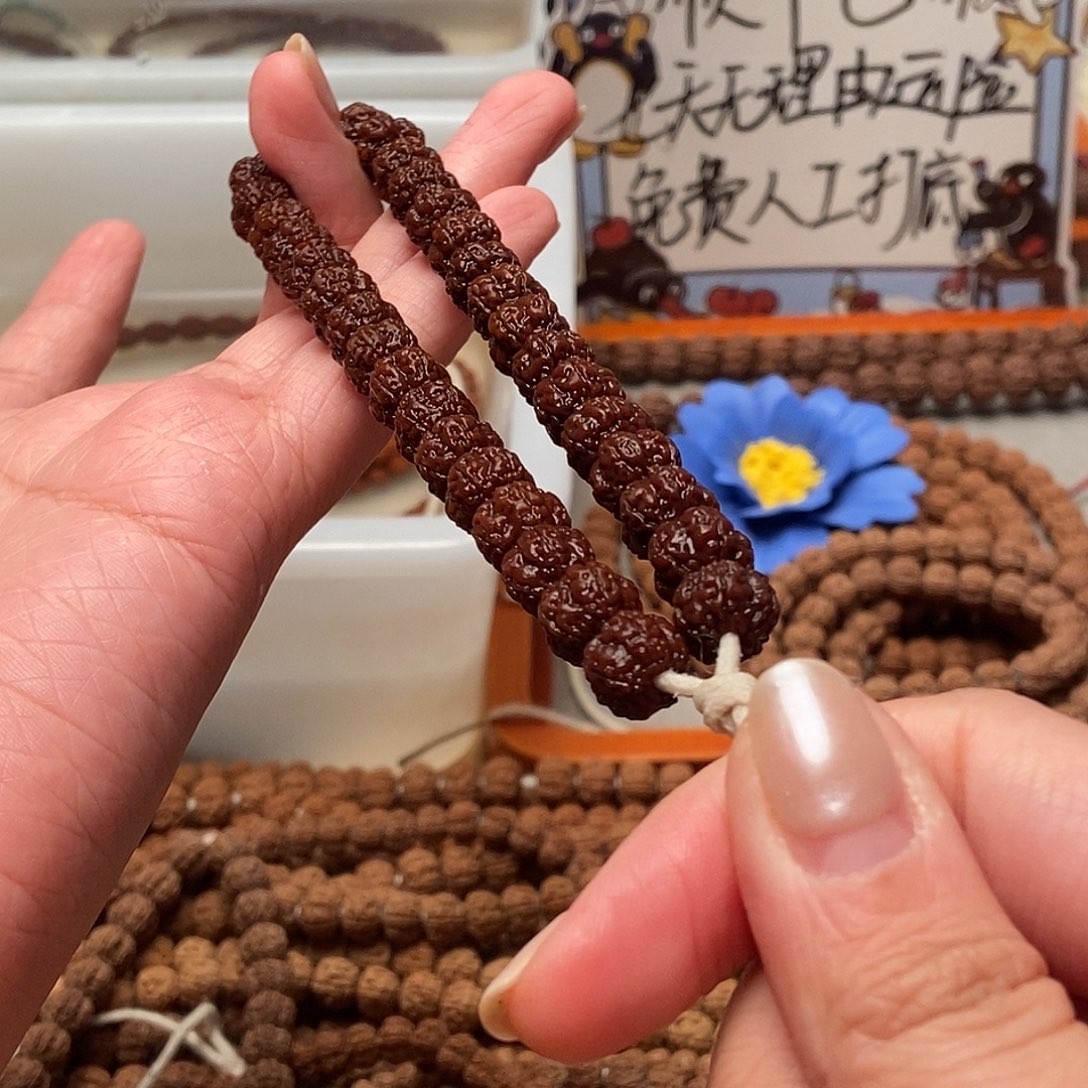 吊坠金刚菩提少*梅花