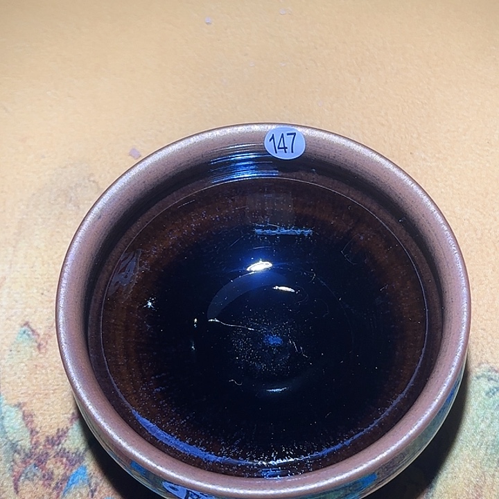 茶盏我的微会有短信吗亲