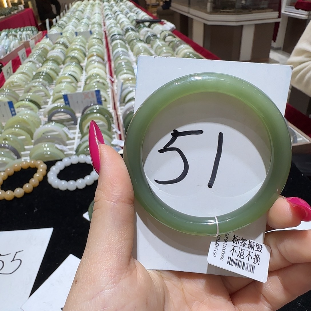 和田玉未镶嵌手镯696