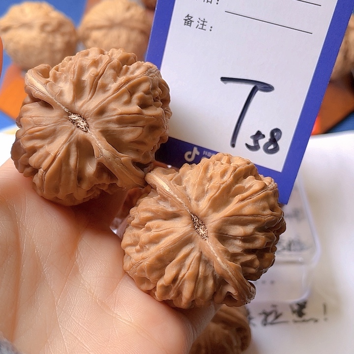 文玩核桃把件B****T文玩核桃58