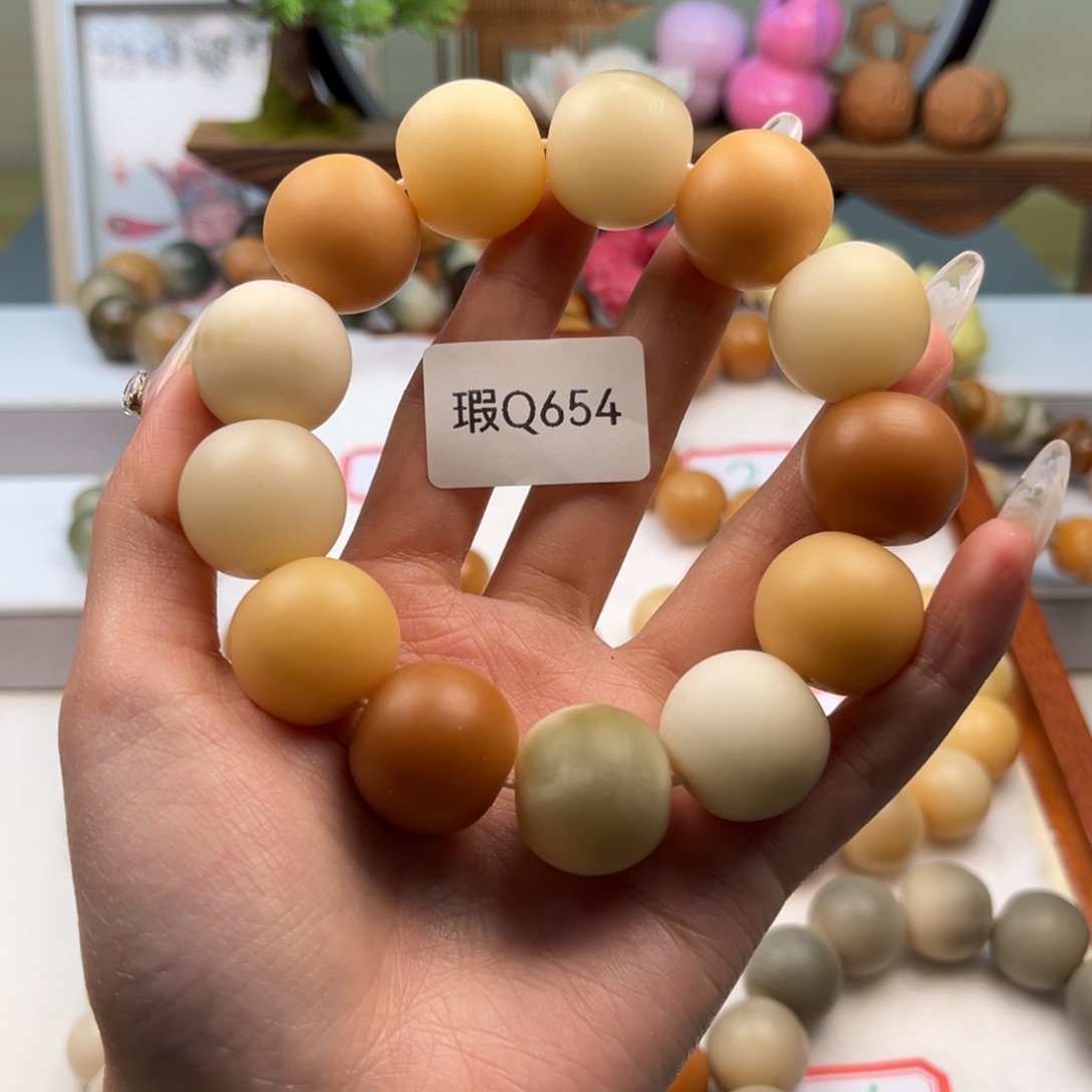 菩提根/象牙果手串L***n20mm瑕极限弧一串q654