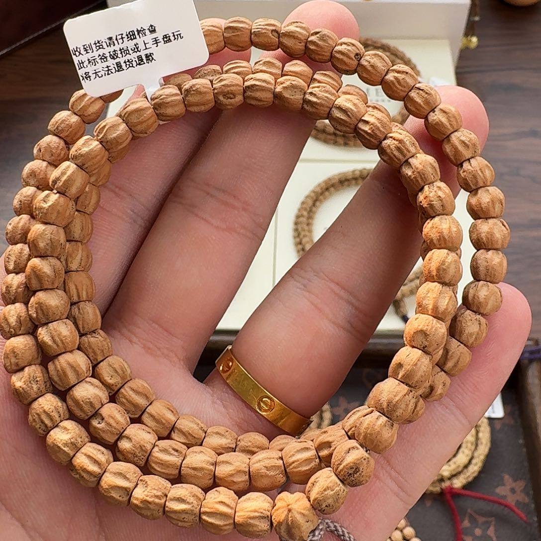 吊坠柏香籽/百香籽