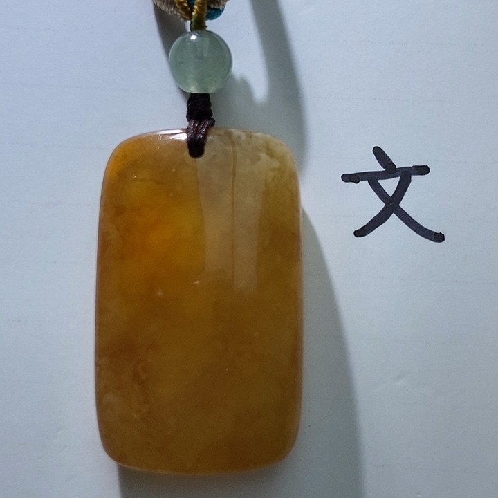 琥珀未镶嵌珠宝奇石16
