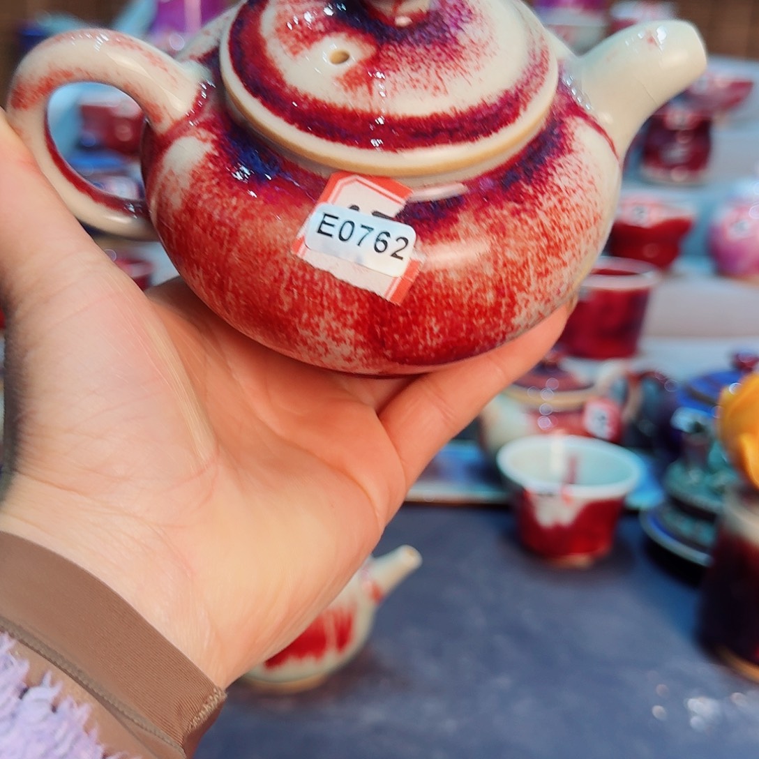 瓷片微瑕钧瓷主人杯摆件工艺品