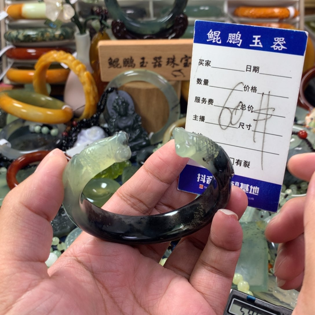 蛇纹石玉手镯未镶嵌