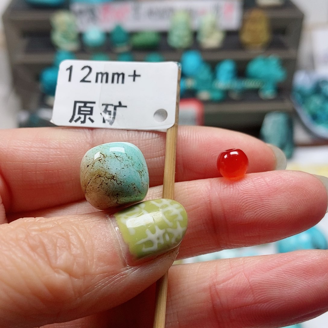 南红玛瑙珠宝半成品未镶嵌
