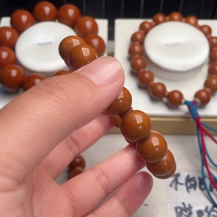 手串/手链橄榄核橄榄核1.2