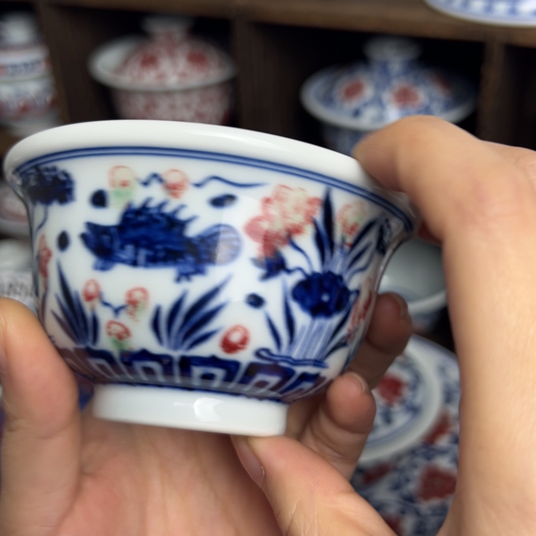 微瑕 青花釉里红 鱼藻压手