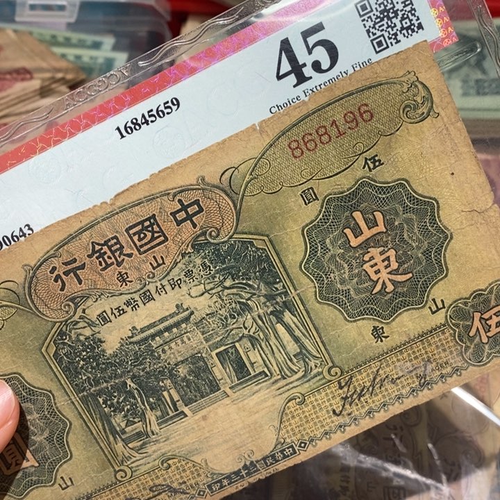 闪购链接88888888881