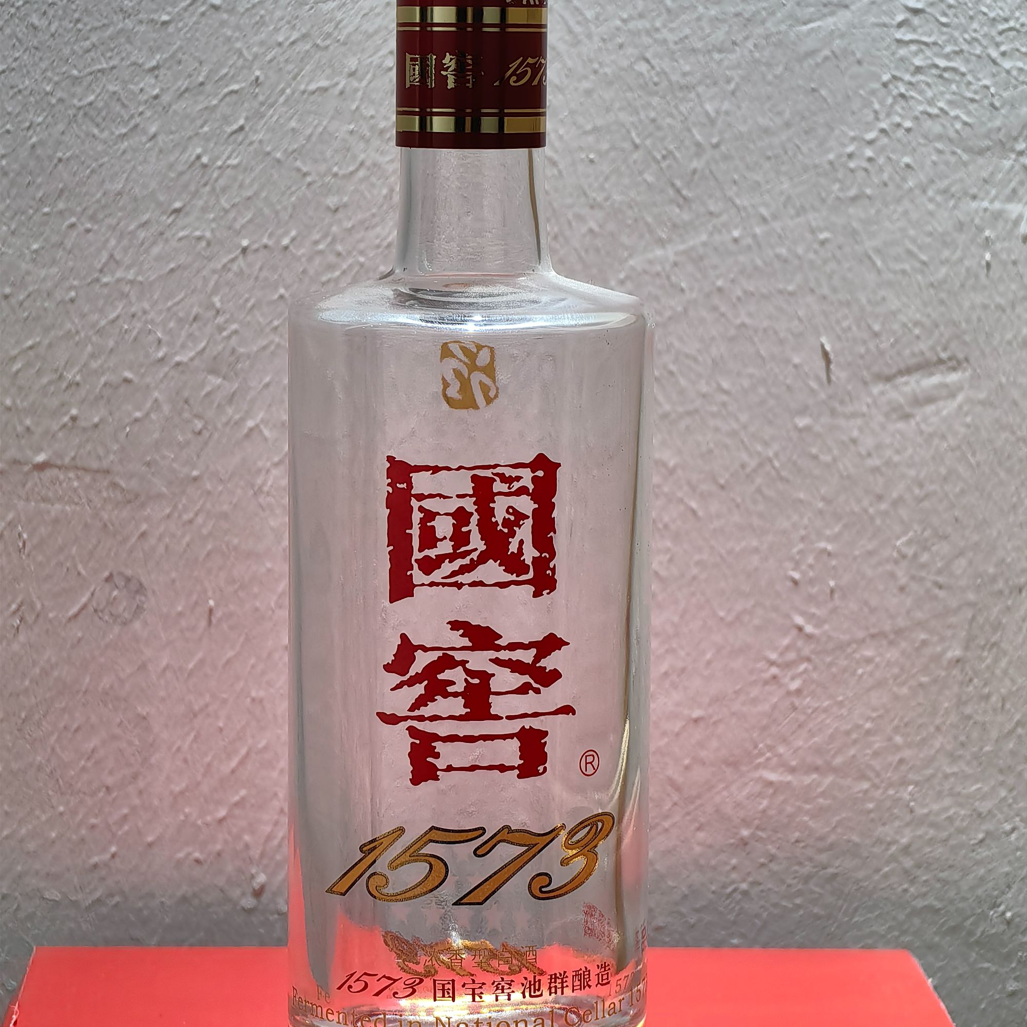 国窖1573光瓶品鉴装52度485ML*1瓶