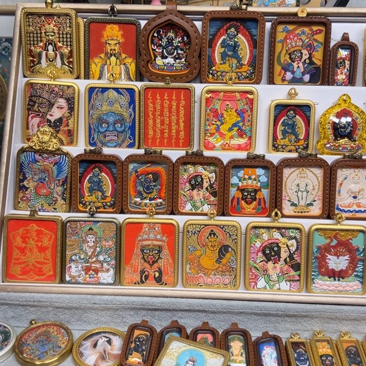 瑞***°吊坠五条六字真言双面