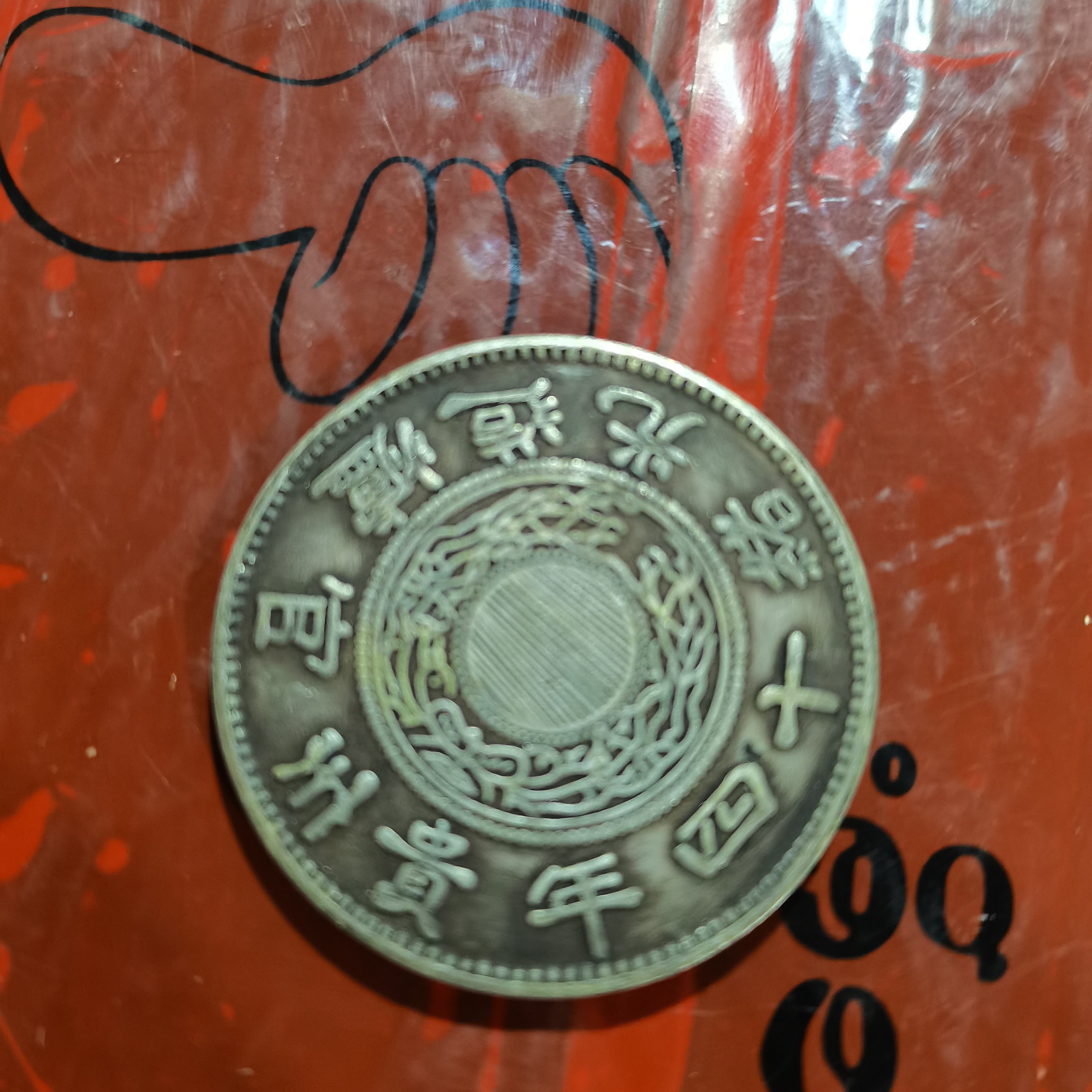 收藏阁精美家居饰品工艺摆件186