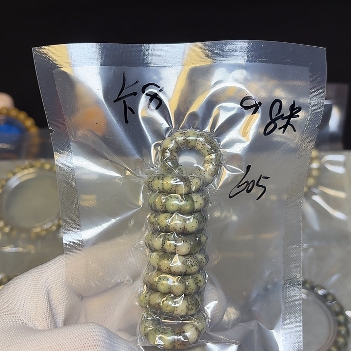 星月菩提手串星月菩提605